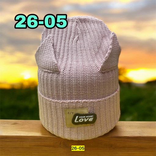 Шапка САДОВОД официальный интернет-каталог