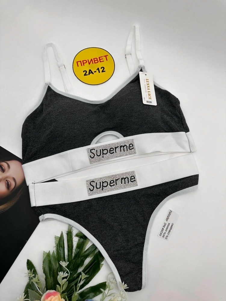 Купить Комплект нижнего белья оптом Садовод Интернет-каталог Садовод интернет-каталог