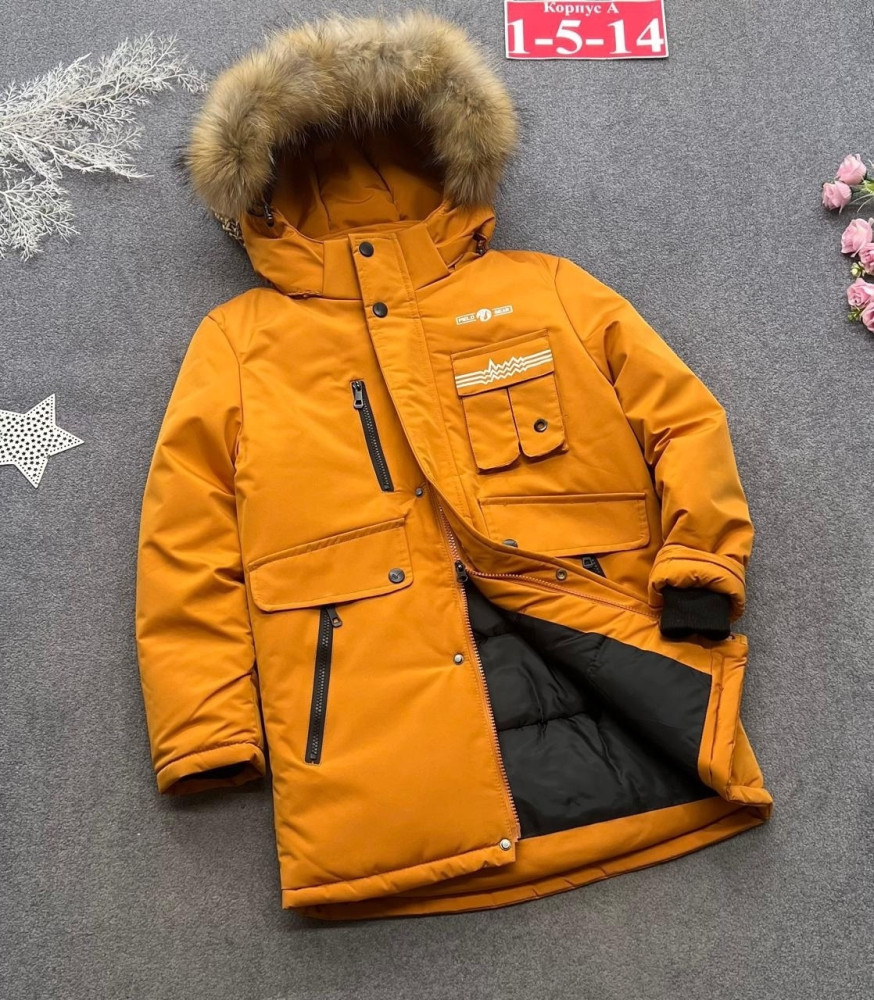 Купить Куртка детская оранжевая оптом Садовод Интернет-каталог Садовод интернет-каталог