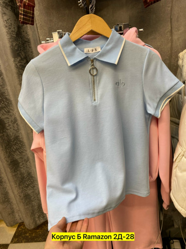 Футболка САДОВОД официальный интернет-каталог