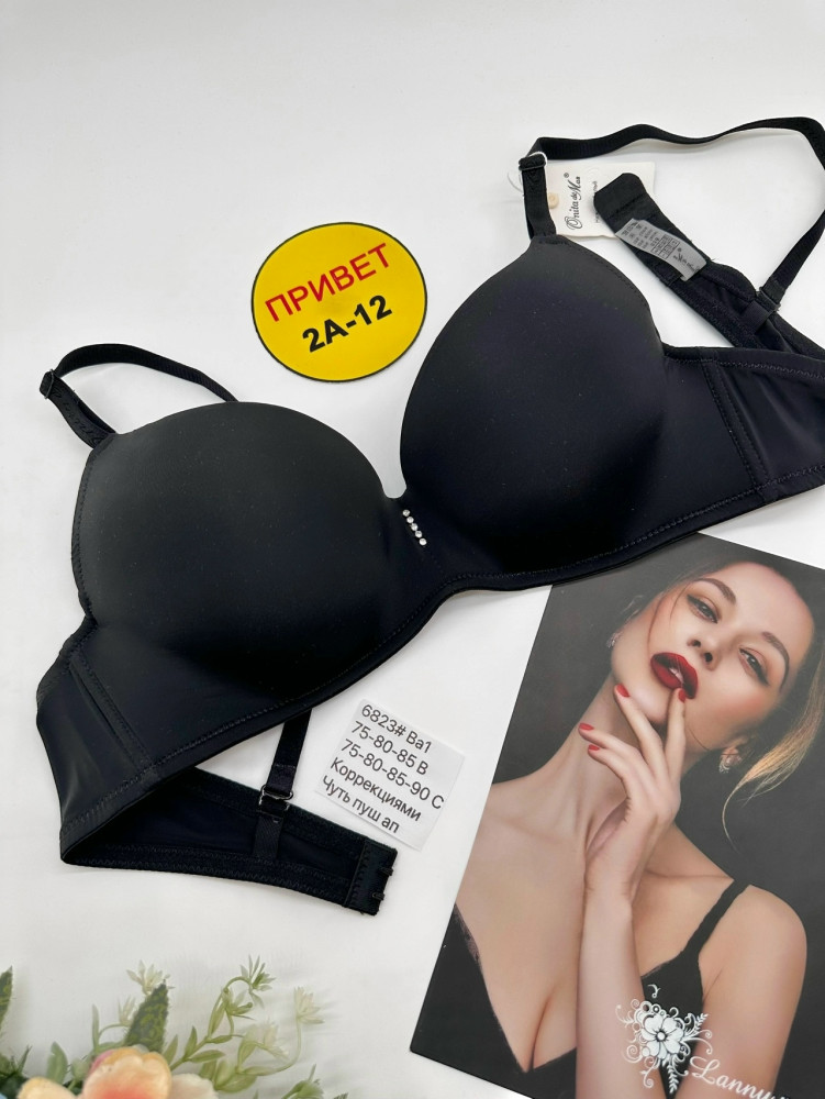 Купить Бюстгальтер оптом Садовод Интернет-каталог Садовод интернет-каталог