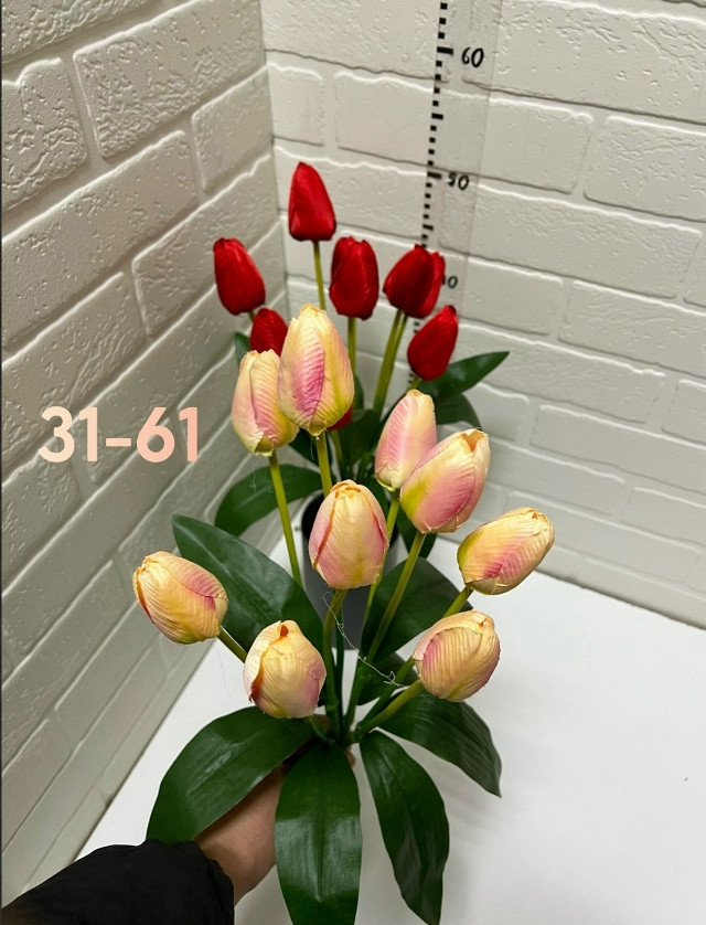 Купить Искусственные цветы оптом Садовод Интернет-каталог Садовод интернет-каталог