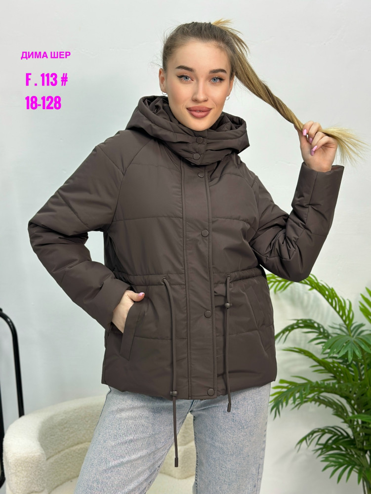 Купить Куртка женская коричневая оптом Садовод Интернет-каталог Садовод интернет-каталог