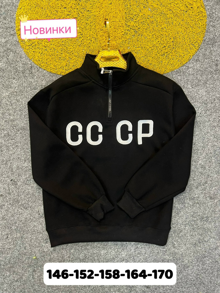 Купить Худи-Толстовка оптом Садовод Интернет-каталог Садовод интернет-каталог