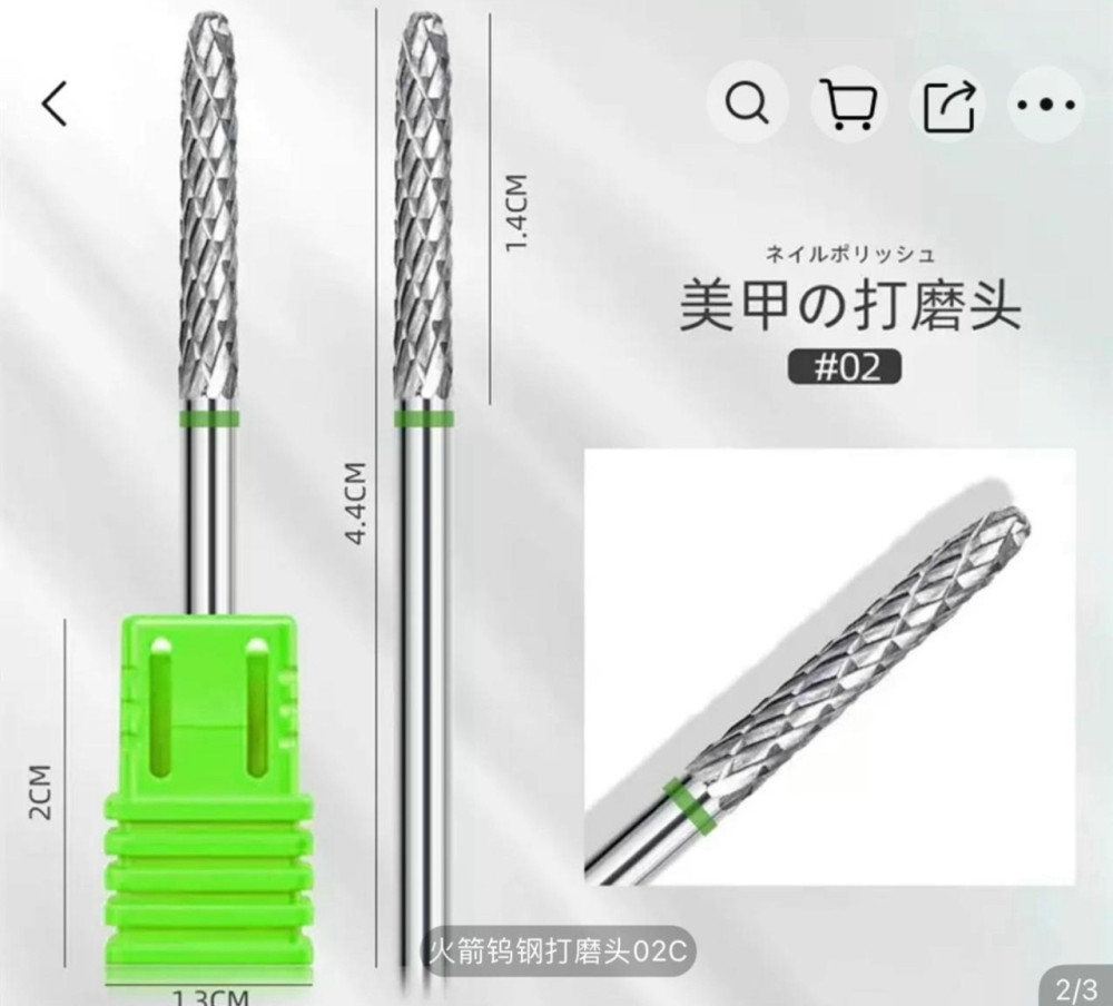 Купить Фрезы лазерные оптом Садовод Интернет-каталог Садовод интернет-каталог