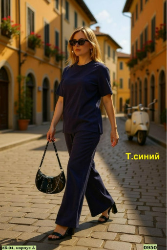 Костюм САДОВОД официальный интернет-каталог