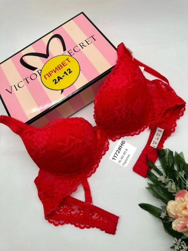 Бюстгальтер САДОВОД официальный интернет-каталог