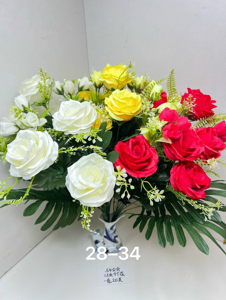 Купить искусственные цветы оптом Садовод Интернет-каталог Садовод интернет-каталог