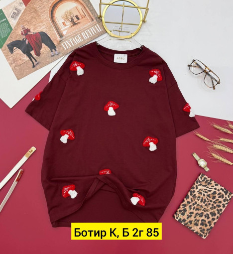 Футболка САДОВОД официальный интернет-каталог