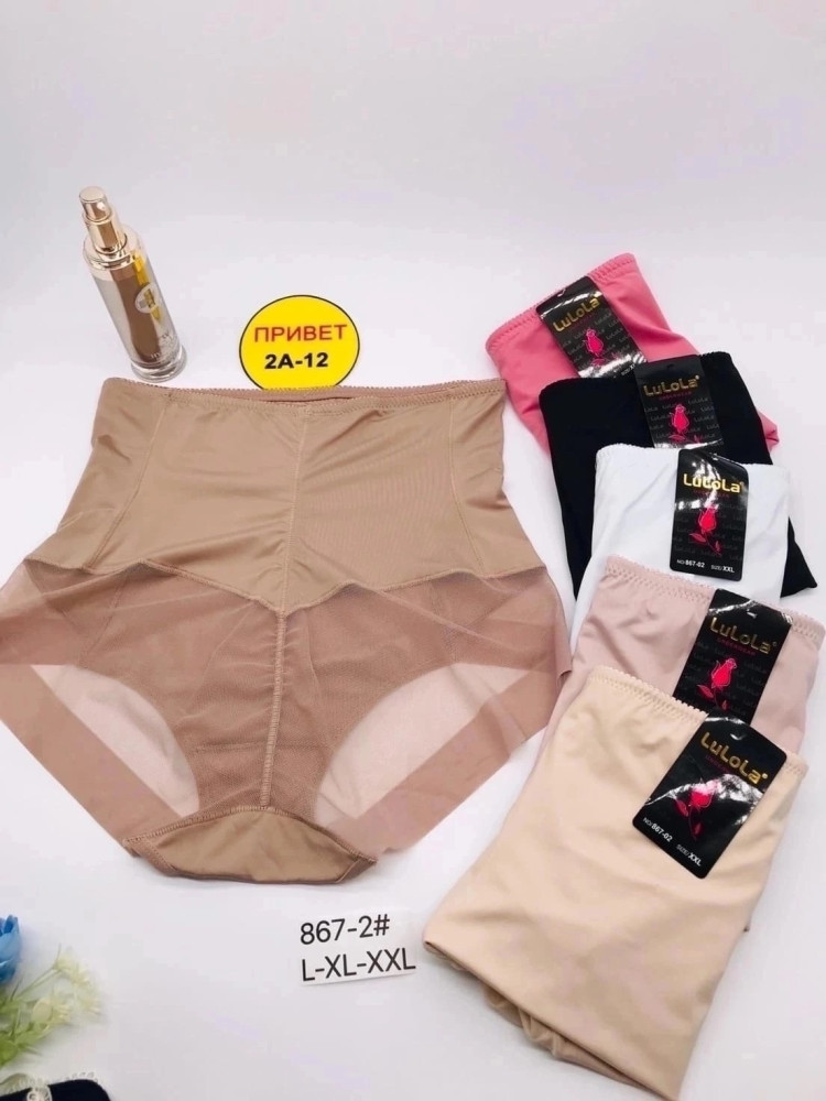 Купить Трусы утяжка оптом Садовод Интернет-каталог Садовод интернет-каталог