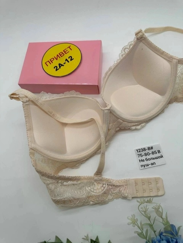 Купить Бюстгальтер оптом Садовод Интернет-каталог Садовод интернет-каталог