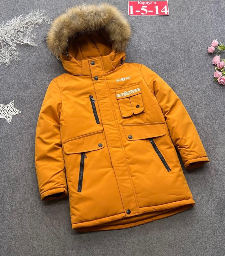 куртка САДОВОД официальный интернет-каталог