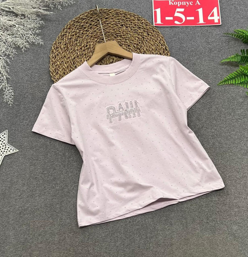 Футболка САДОВОД официальный интернет-каталог