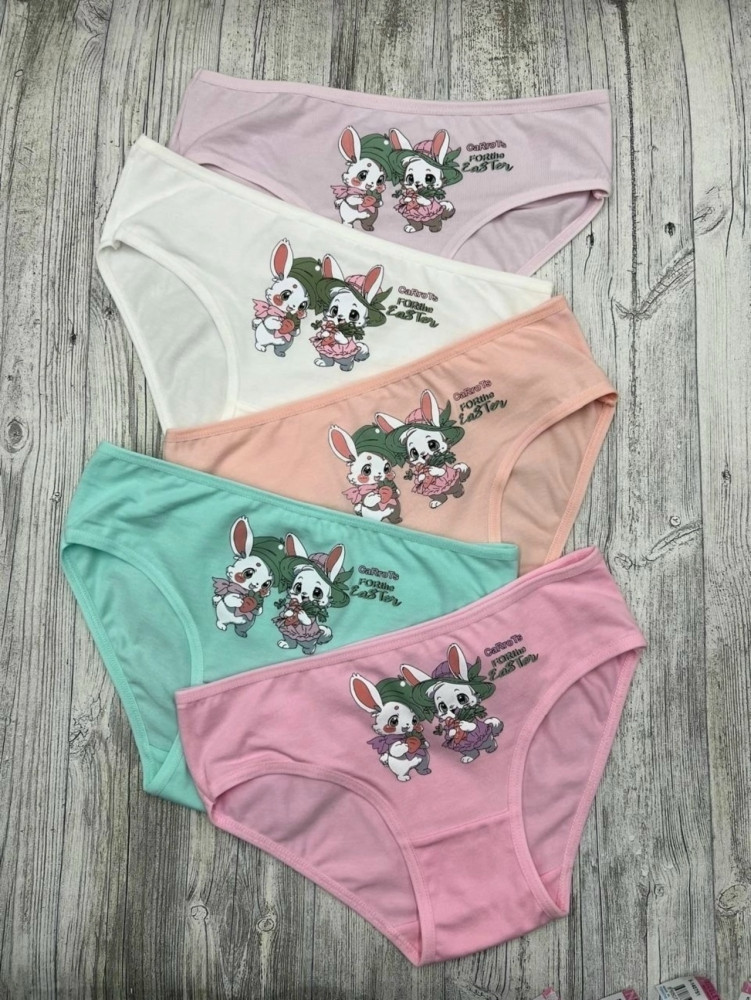 Купить Трусы оптом Садовод Интернет-каталог Садовод интернет-каталог