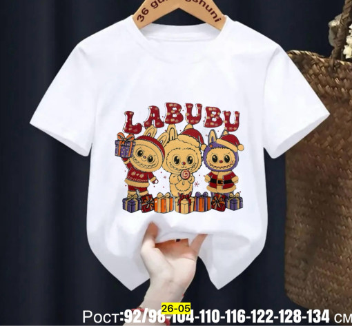 Футболка САДОВОД официальный интернет-каталог