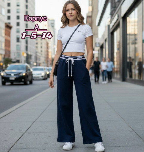 Брюки САДОВОД официальный интернет-каталог