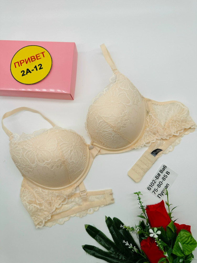 Купить Бюстгальтер оптом Садовод Интернет-каталог Садовод интернет-каталог