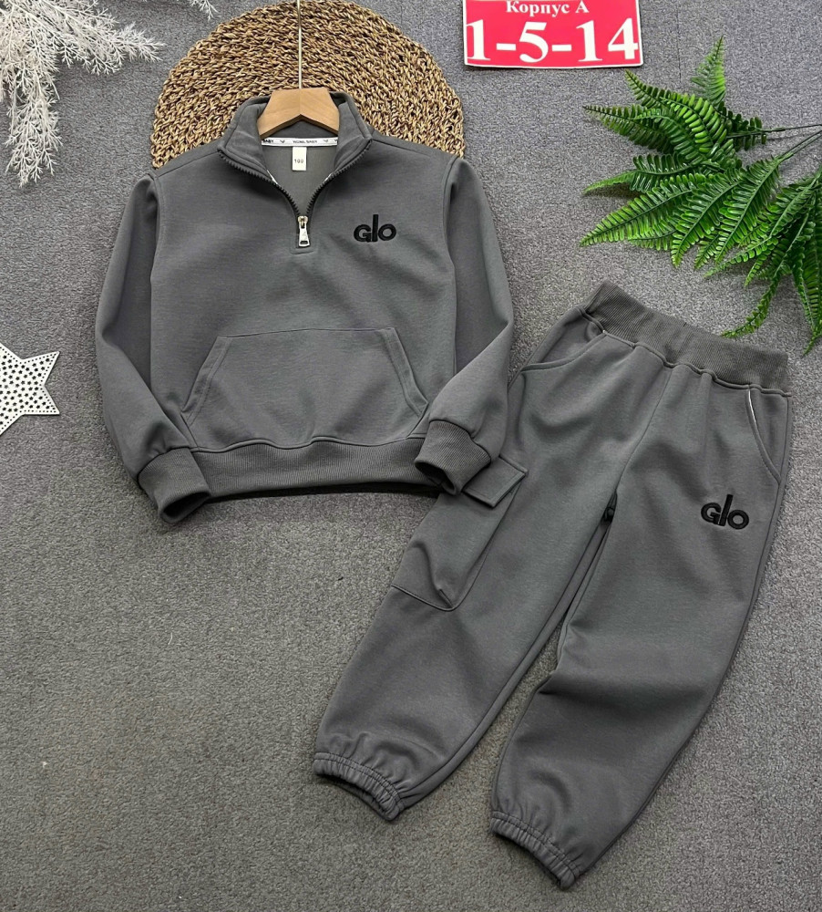 Купить Детский костюм серый оптом Садовод Интернет-каталог Садовод интернет-каталог