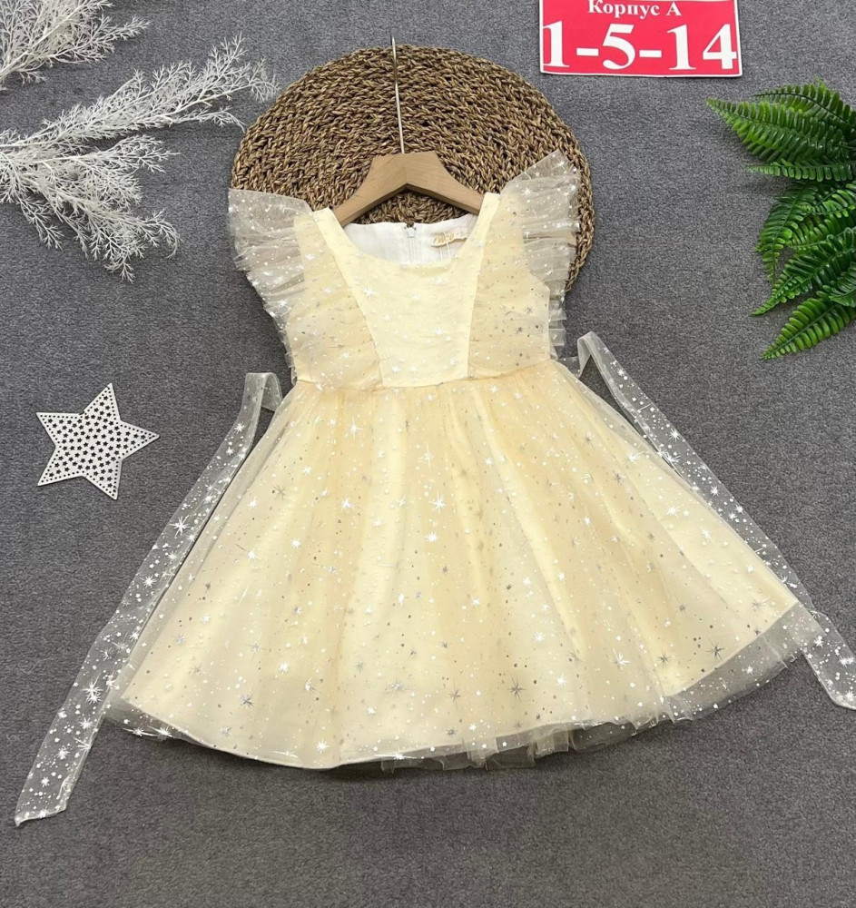 Купить Платье желтое оптом Садовод Интернет-каталог Садовод интернет-каталог