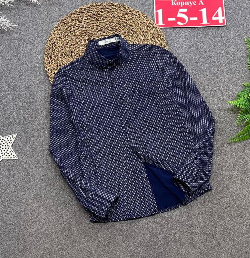 Рубашка САДОВОД официальный интернет-каталог