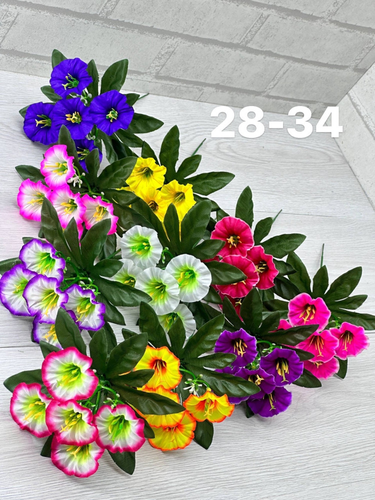 Купить Искусственные цветы оптом Садовод Интернет-каталог Садовод интернет-каталог