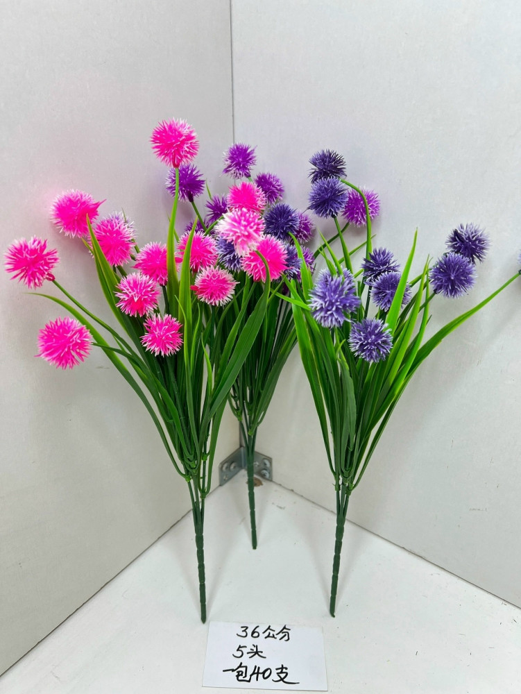 Купить Искусственные цветы оптом Садовод Интернет-каталог Садовод интернет-каталог