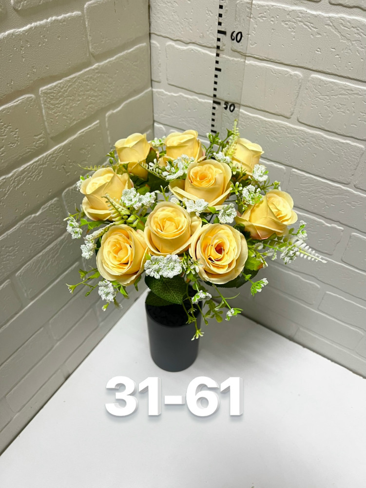 Купить Искусственные цветы оптом Садовод Интернет-каталог Садовод интернет-каталог