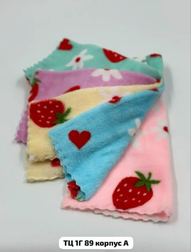 Универсальная салфетка САДОВОД официальный интернет-каталог