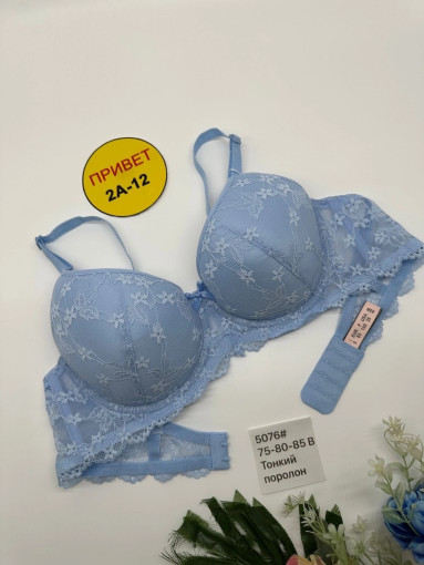 Бюстгальтер САДОВОД официальный интернет-каталог