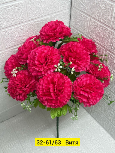 Искусственные цветы САДОВОД официальный интернет-каталог