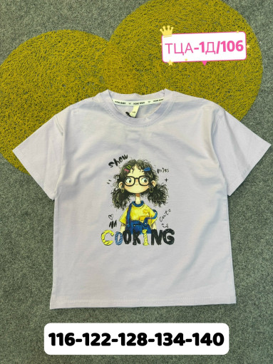 футболка САДОВОД официальный интернет-каталог