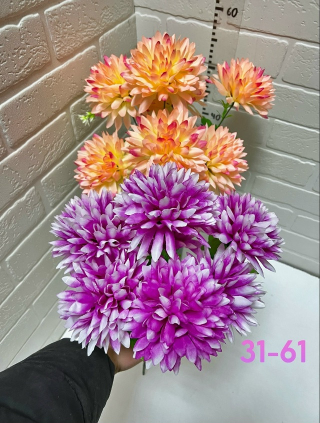 Купить Искусственные цветы оптом Садовод Интернет-каталог Садовод интернет-каталог