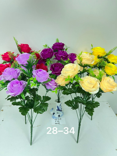 Искусственные цветы САДОВОД официальный интернет-каталог