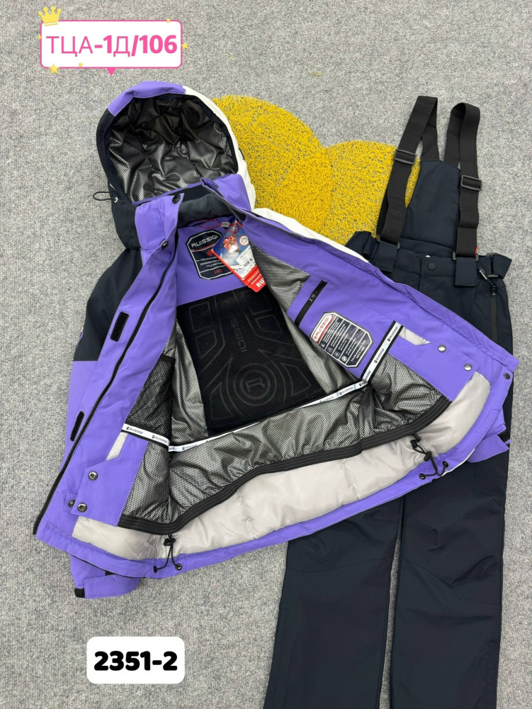 Купить Детский костюм фиолетовый оптом Садовод Интернет-каталог Садовод интернет-каталог