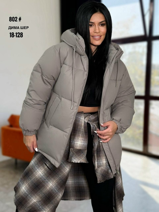 Купить Куртка женская серая оптом Садовод Интернет-каталог Садовод интернет-каталог