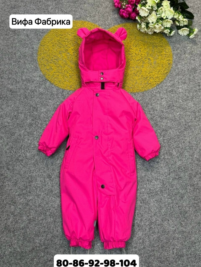 Купить Детский комбинезон розовый оптом Садовод Интернет-каталог Садовод интернет-каталог