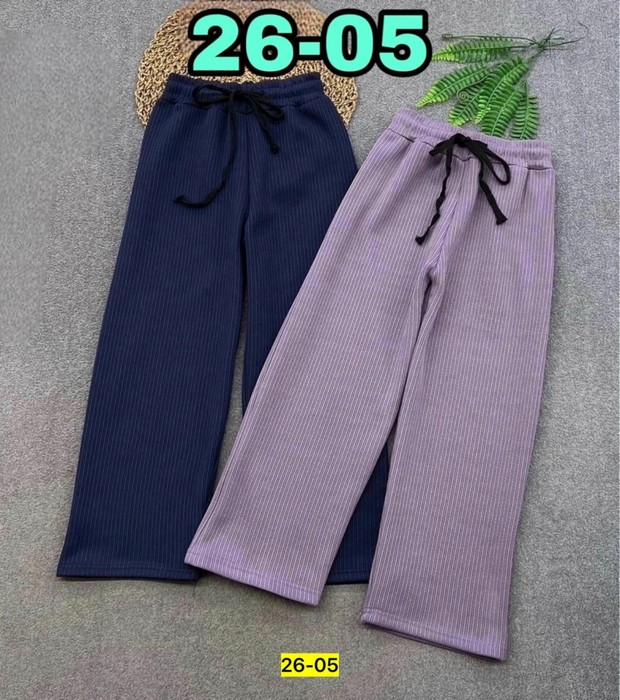 Купить Брюки детские синие оптом Садовод Интернет-каталог Садовод интернет-каталог