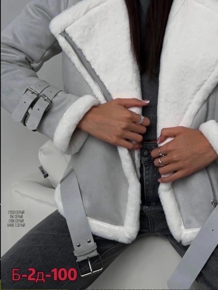 Купить Дубленка оптом Садовод Интернет-каталог Садовод интернет-каталог