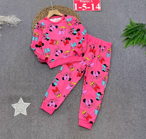 пижама САДОВОД официальный интернет-каталог