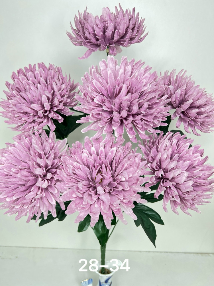 Купить Искусственные цветы оптом Садовод Интернет-каталог Садовод интернет-каталог