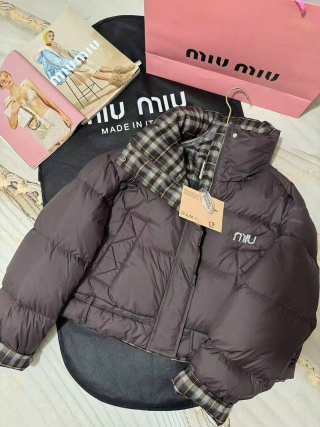 Купить Пуховик коричневый оптом Садовод Интернет-каталог Садовод интернет-каталог