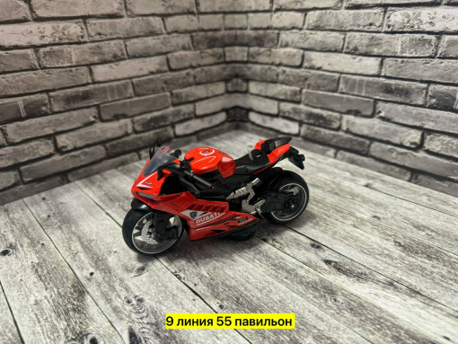 Металлический мотоцикл САДОВОД официальный интернет-каталог