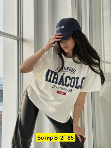 Футболка САДОВОД официальный интернет-каталог