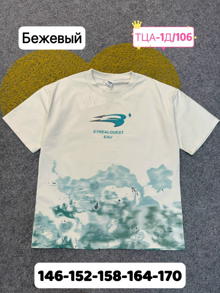 Купить Детская футболка молочная оптом Садовод Интернет-каталог Садовод интернет-каталог