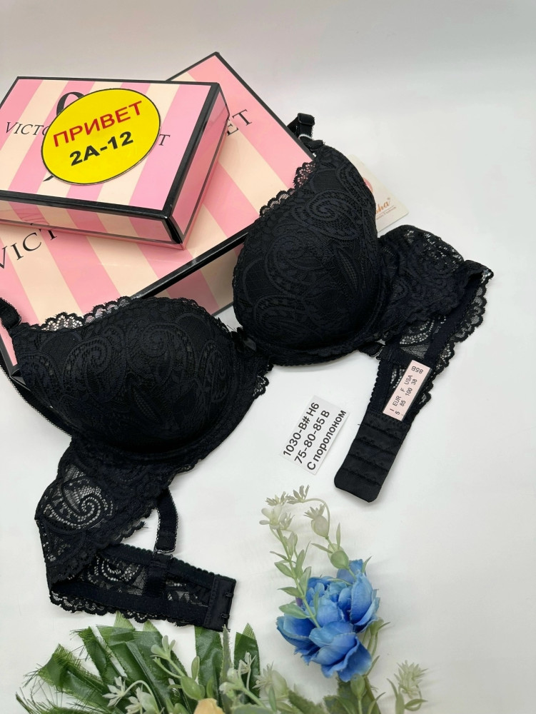 Купить Бюстгальтер оптом Садовод Интернет-каталог Садовод интернет-каталог