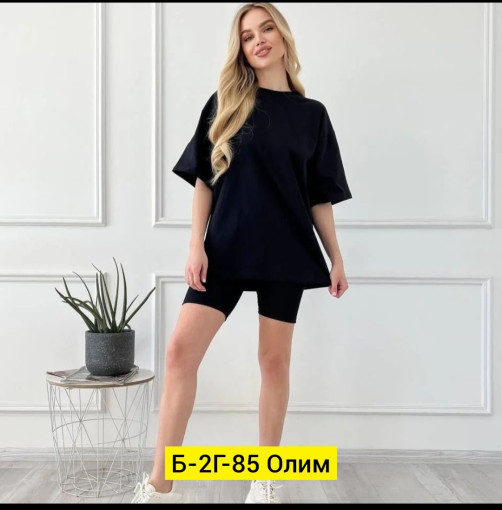 Футболка САДОВОД официальный интернет-каталог