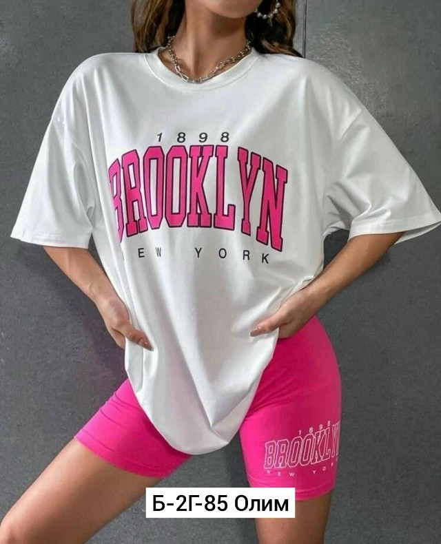 Купить Женский костюм розовый оптом Садовод Интернет-каталог Садовод интернет-каталог