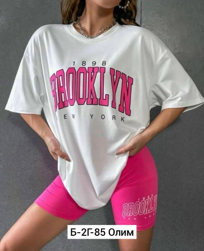 Костюм САДОВОД официальный интернет-каталог