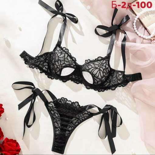 Комплект нижнего белья САДОВОД официальный интернет-каталог