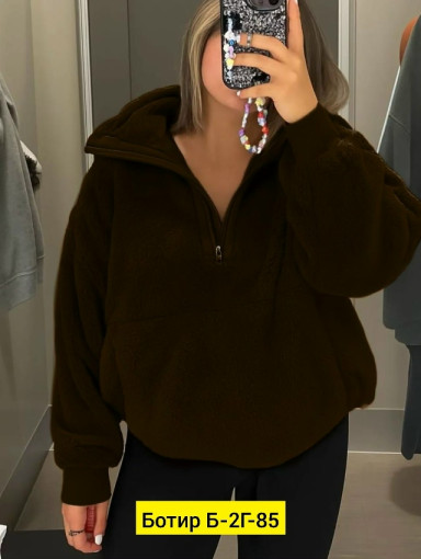 Худи САДОВОД официальный интернет-каталог